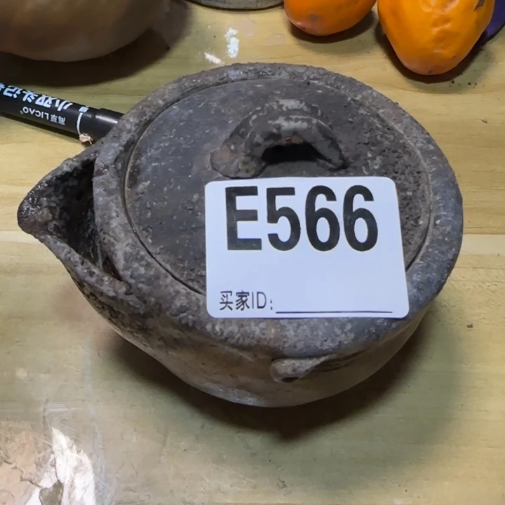 备前烧作品备前烧作品有伤