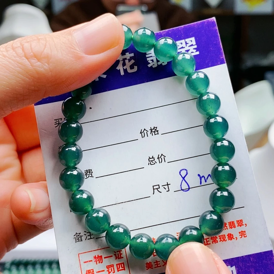 【闪购商品】翡翠手链未镶嵌翡翠