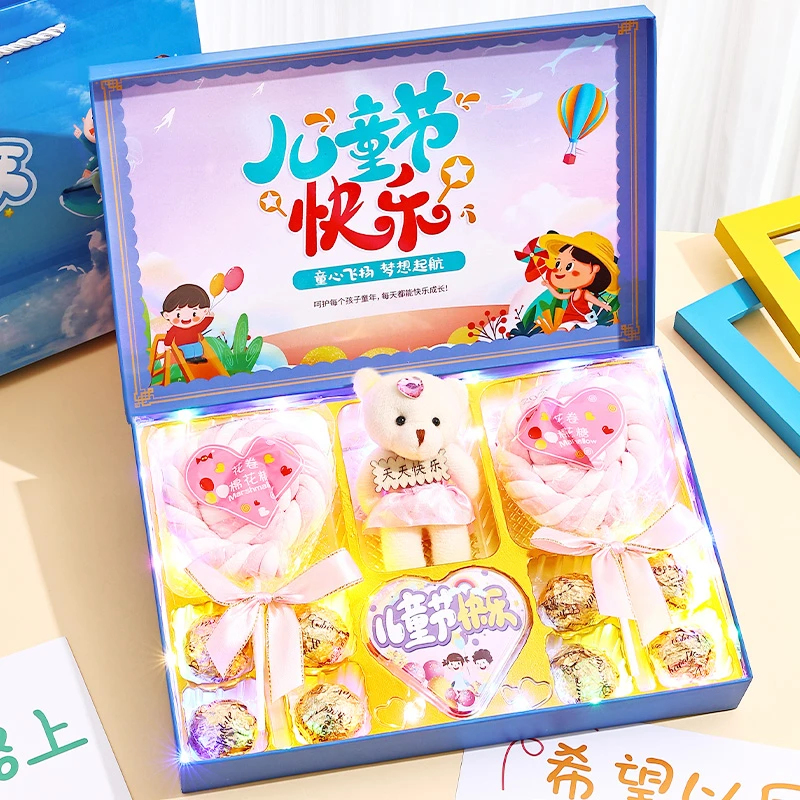 六一梦幻童年礼物送男孩女孩仪式感巧克力礼盒实用2025爆款最新款