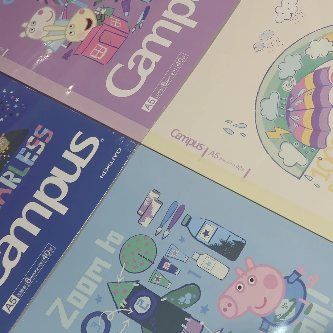 【四本】国誉笔记本小猪佩奇联名无线装订本A5学生日记重点记录本