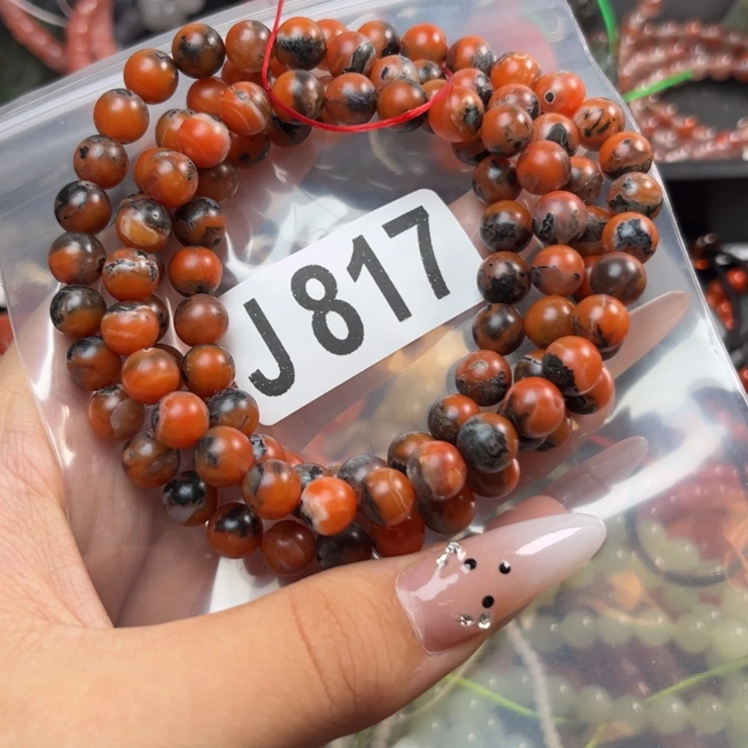 南红玛瑙未镶嵌珠宝奇石7*o