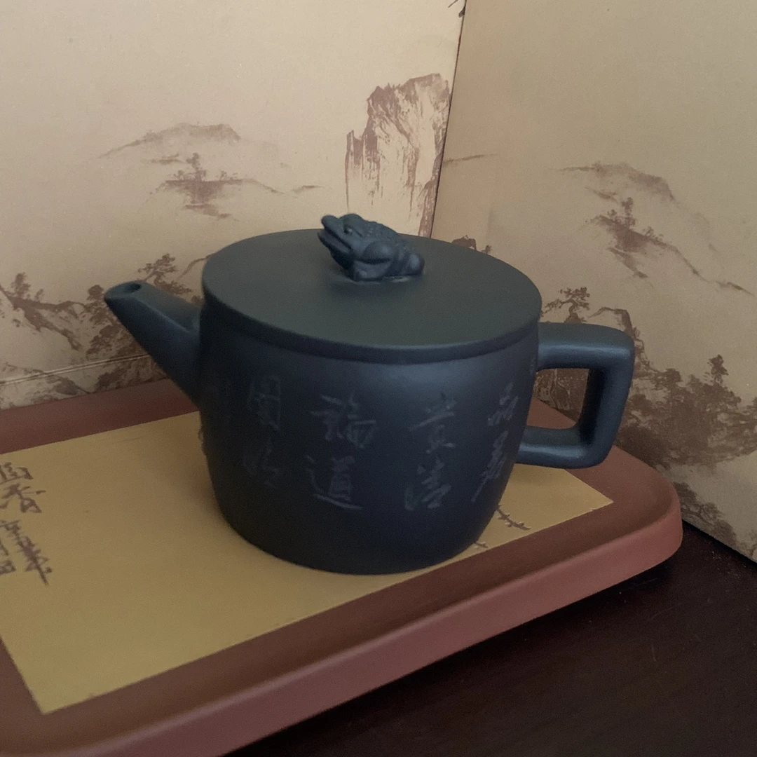 103号宜兴原矿黑泥金汉瓦壶金蟾钮全手工精美