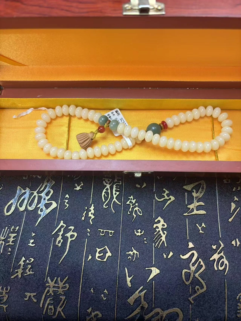 pt精品手串  高端文玩（无礼盒）