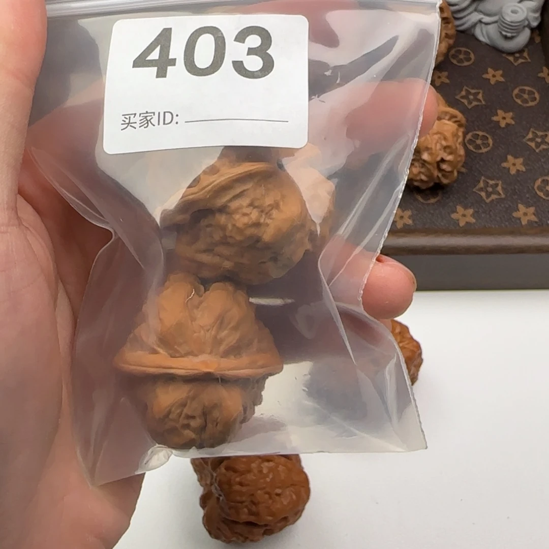 把件核桃文玩核桃天花板39