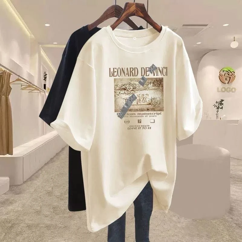 新疆包邮-小小专属-女装T恤合集链接