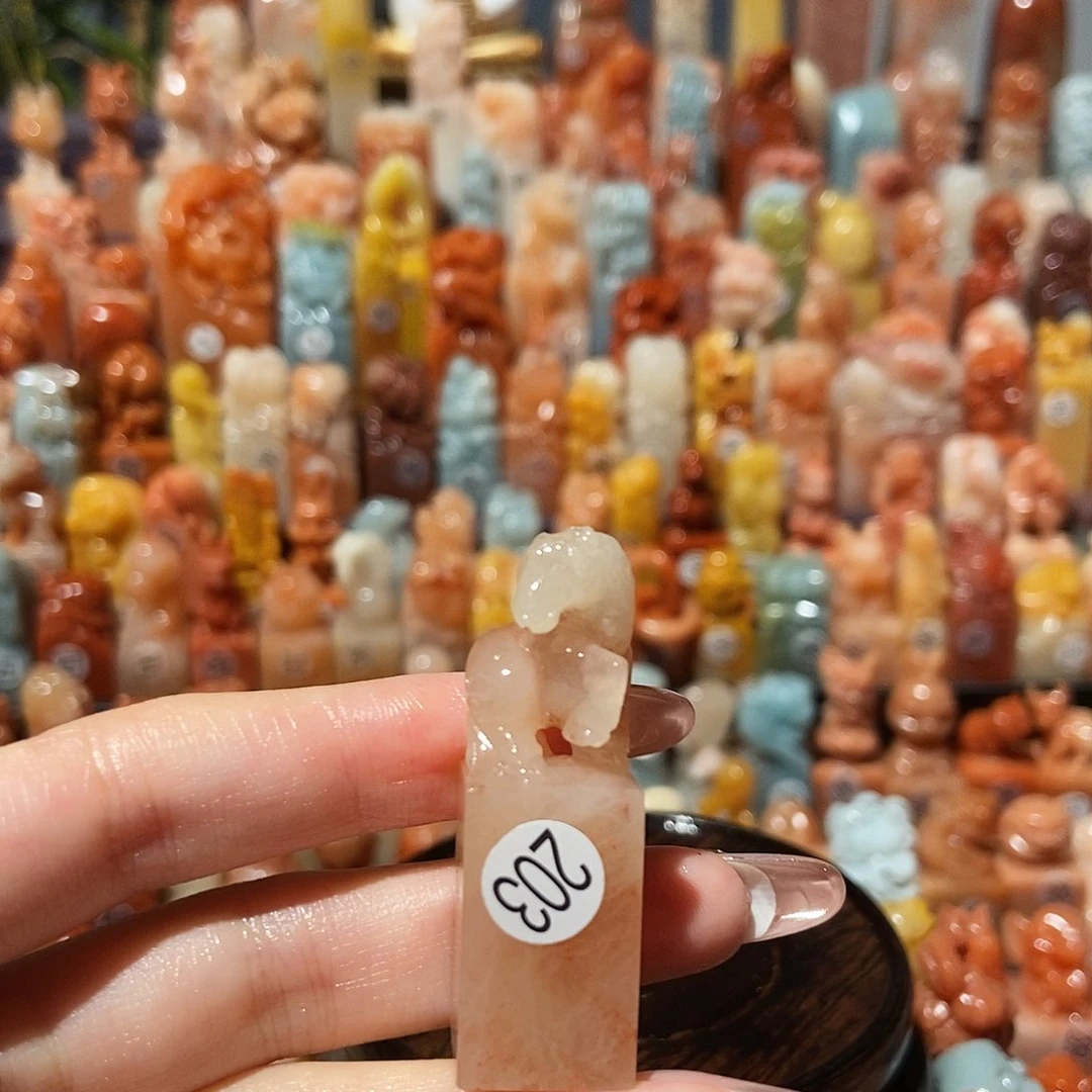 青****老挝石6666666666666