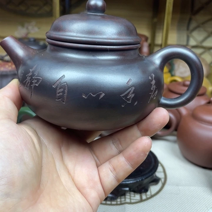 紫砂茶壶紫砂壶铁血红砂容天350cc微微瑕