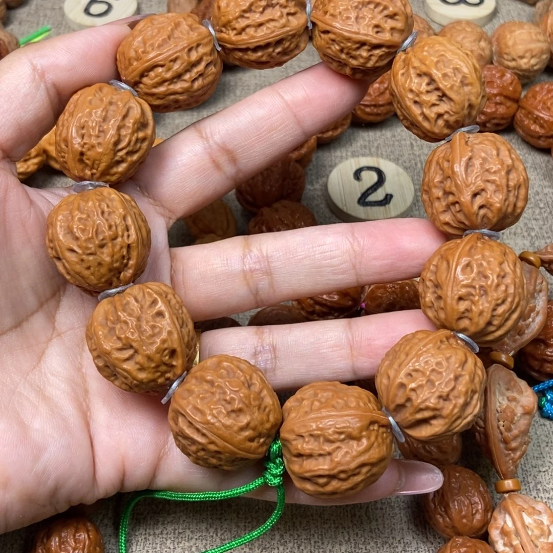 吊坠文玩核桃密纹元宝文玩核桃