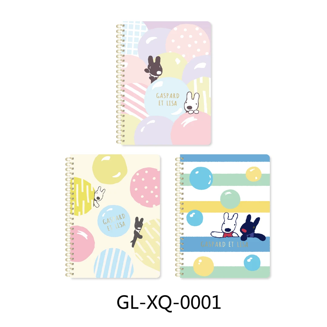 晨光卡斯波丽莎 线圈本梦幻泡泡B5/60页笔记本作业本GL-XQ-0001