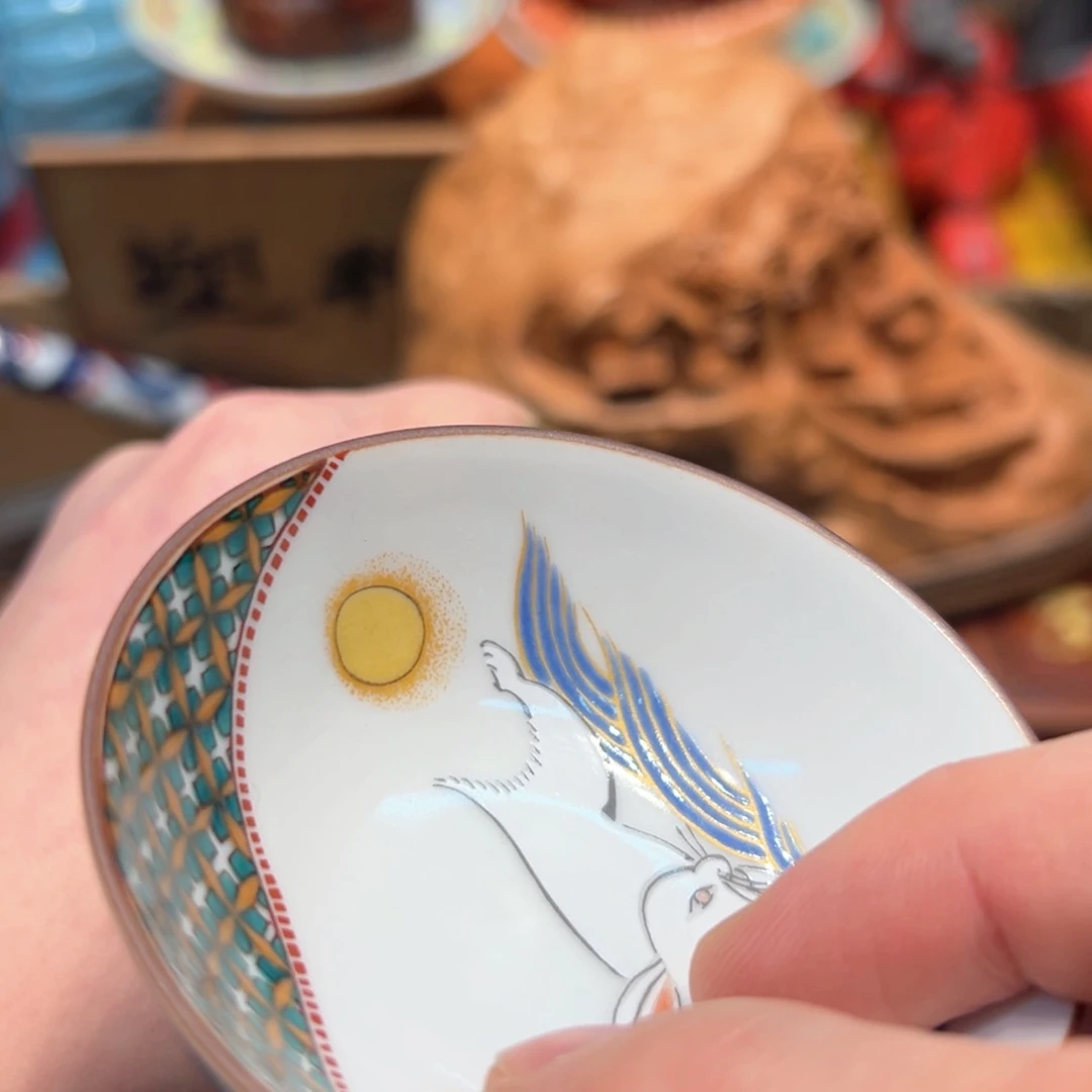 瓷器瓷器瓷器瓷器瓷器瓷器