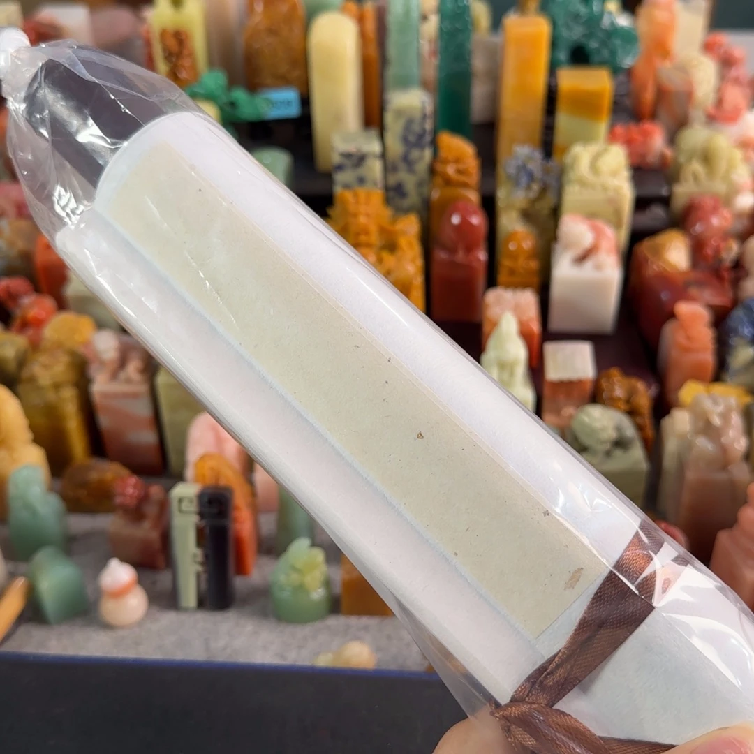 张***1青田石印石张华飚书法定制16字