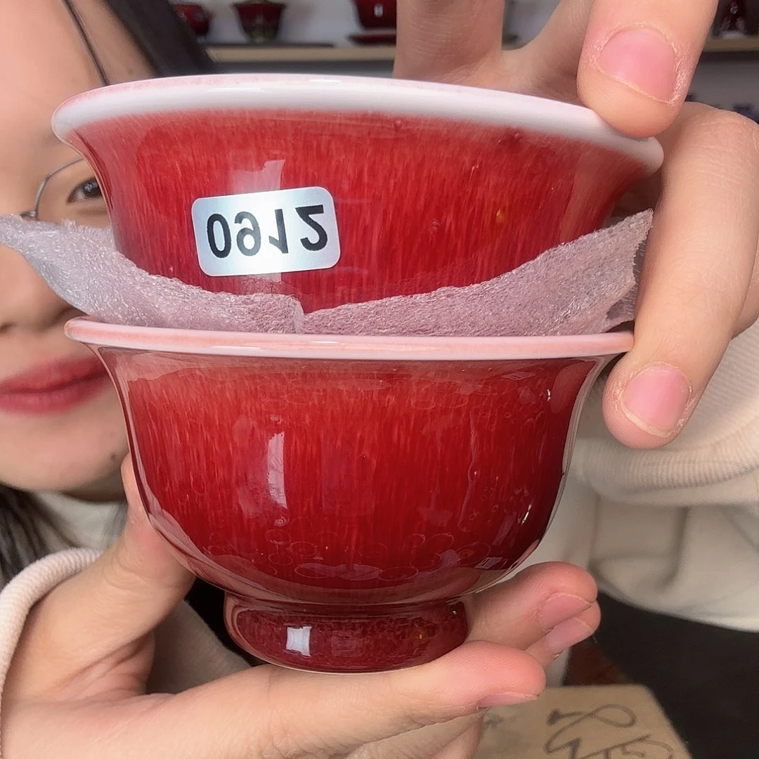 杯景德镇郎红陶瓷