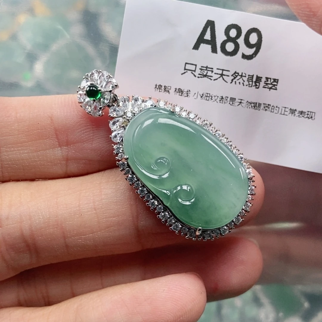 【闪购商品】颈饰未镶嵌翡翠
