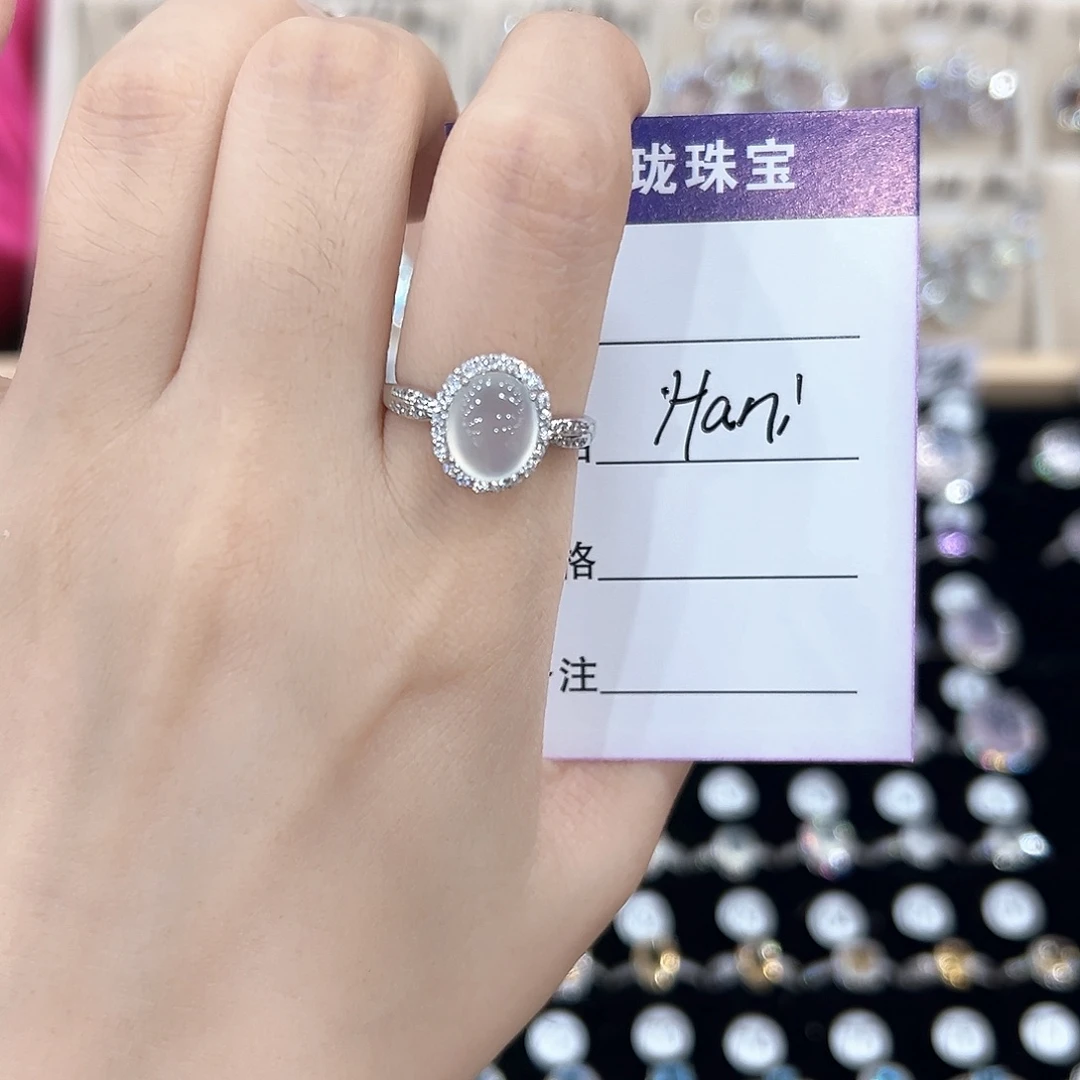 H***u银S925镶嵌戒指芙蓉石
