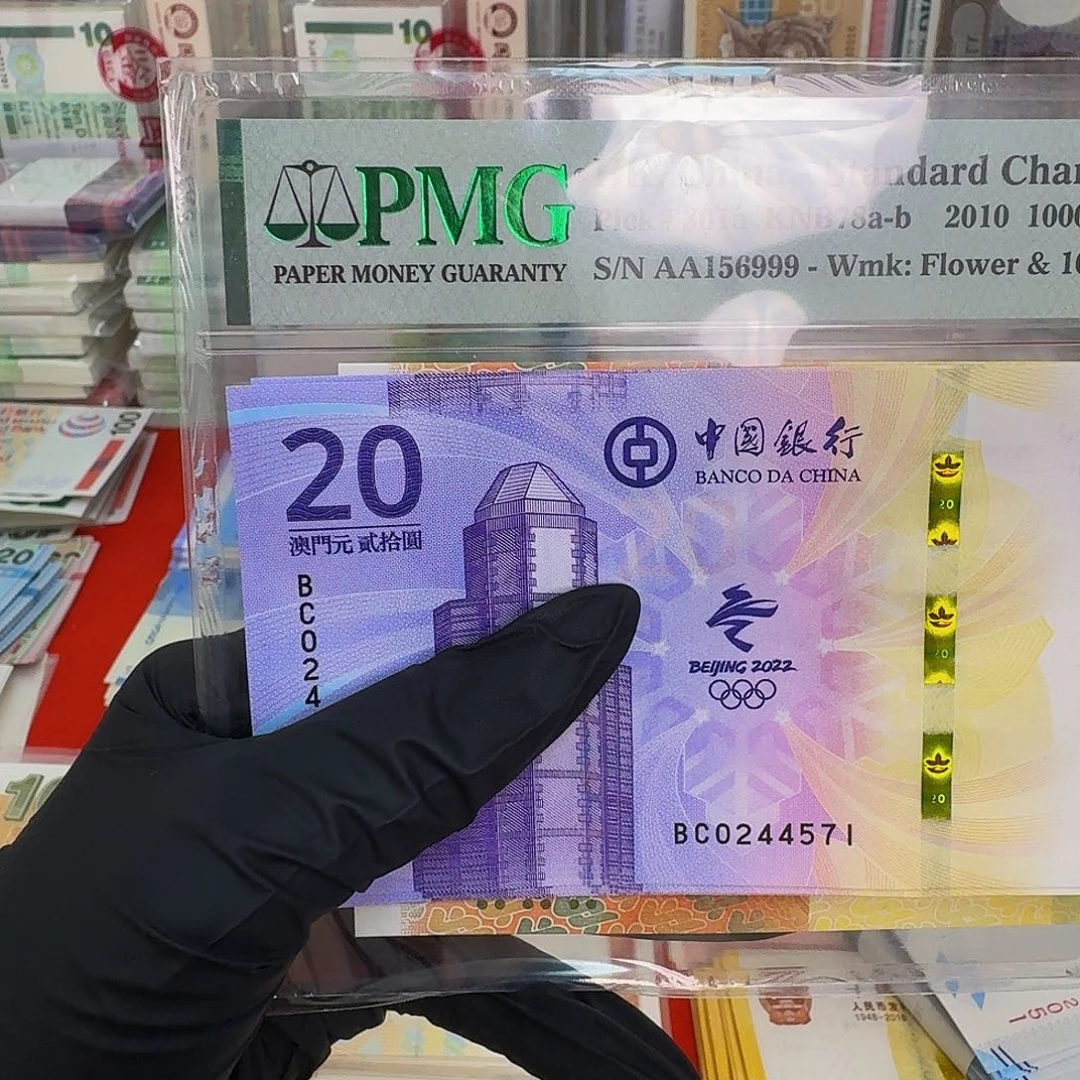 纸澳门冬奥一张哈哈哈哈哈