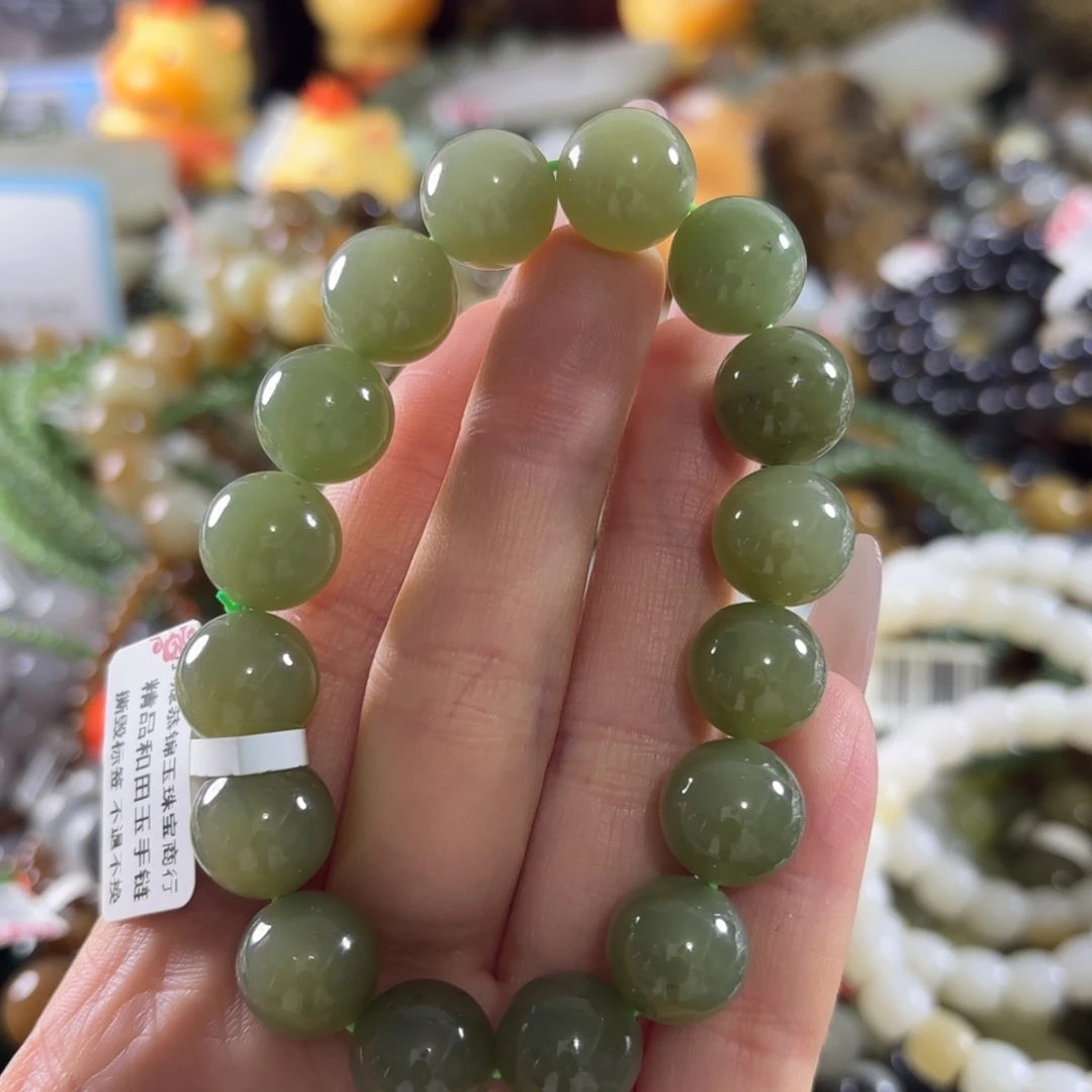 和田玉未镶嵌手串98