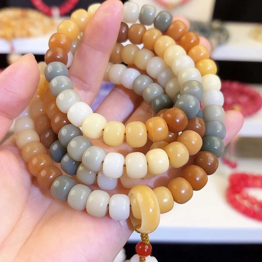 菩提根/象牙果吊坠