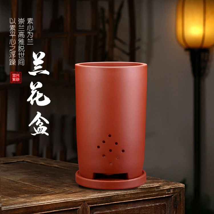 紫砂花盆宜兴圆形盆景盆带底座兰花专用悬崖文竹老桩精品盆中国风