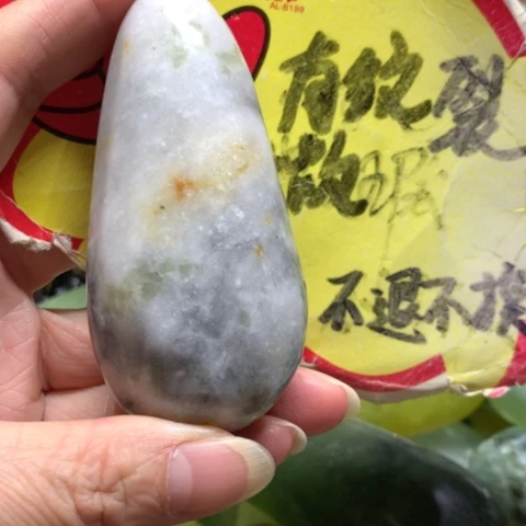蛇纹石玉未镶嵌手把件
