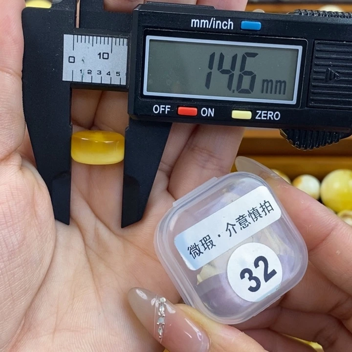 蜜蜡未镶嵌珠宝奇石琥珀蜜蜡微瑕