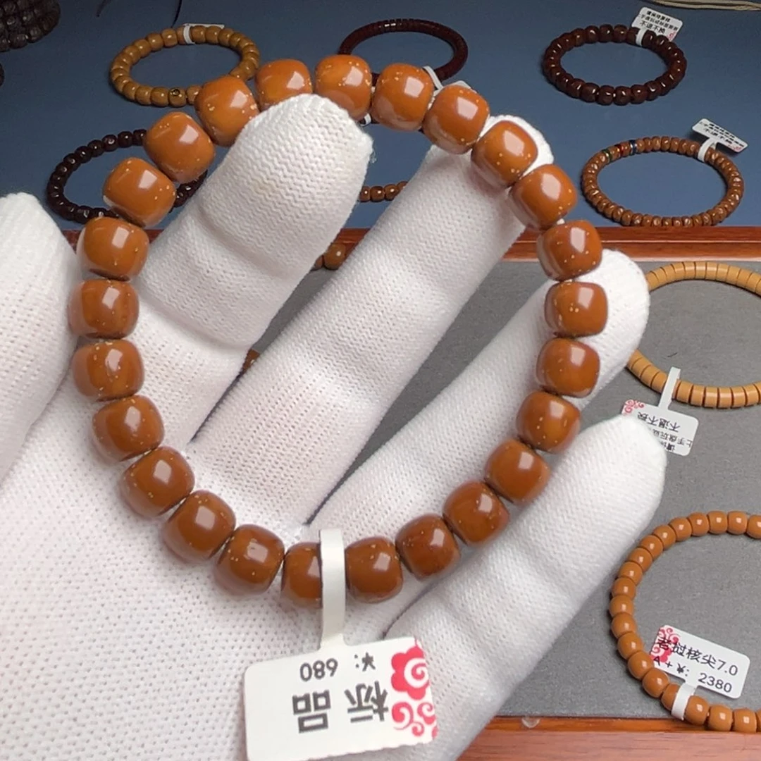 手串紫金鼠9.4尺鼠标品