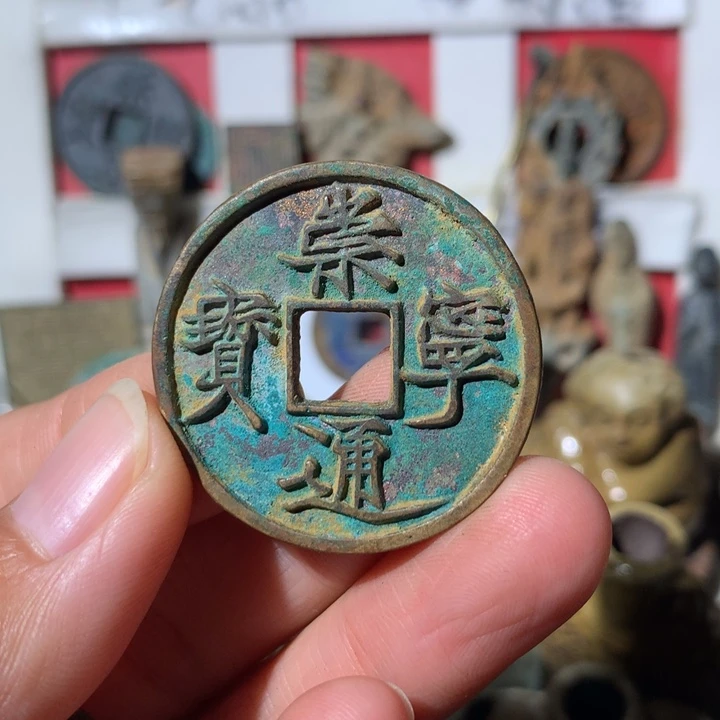 小***)铜现代工艺品 现代工艺品