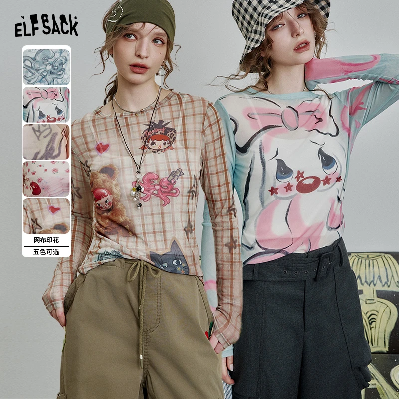 【新】妖精的口袋满印修身网纱长袖t恤25春内搭设计感纯欲上衣251
