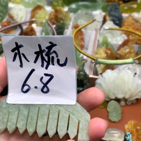 【闪购商品】蛇纹石玉颈饰未镶嵌