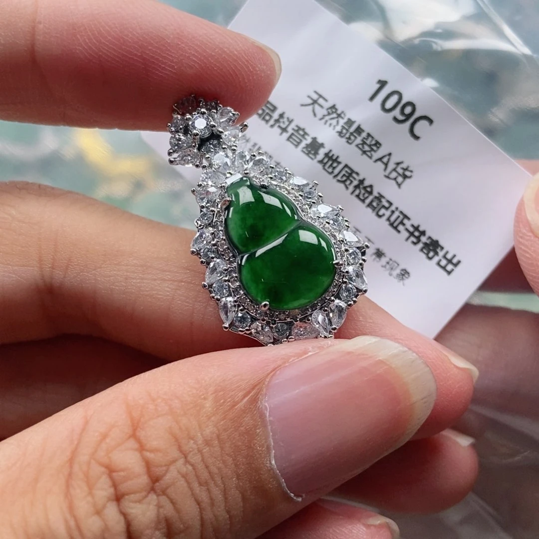 【闪购商品】翡翠未镶嵌吊坠(不含链)