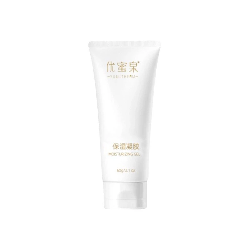 保湿凝胶（拍1发2）