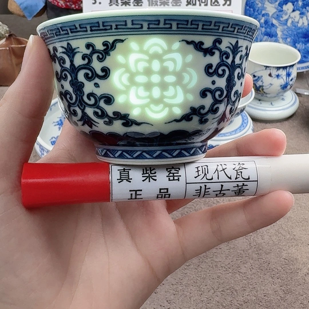 陶瓷制品加工工艺