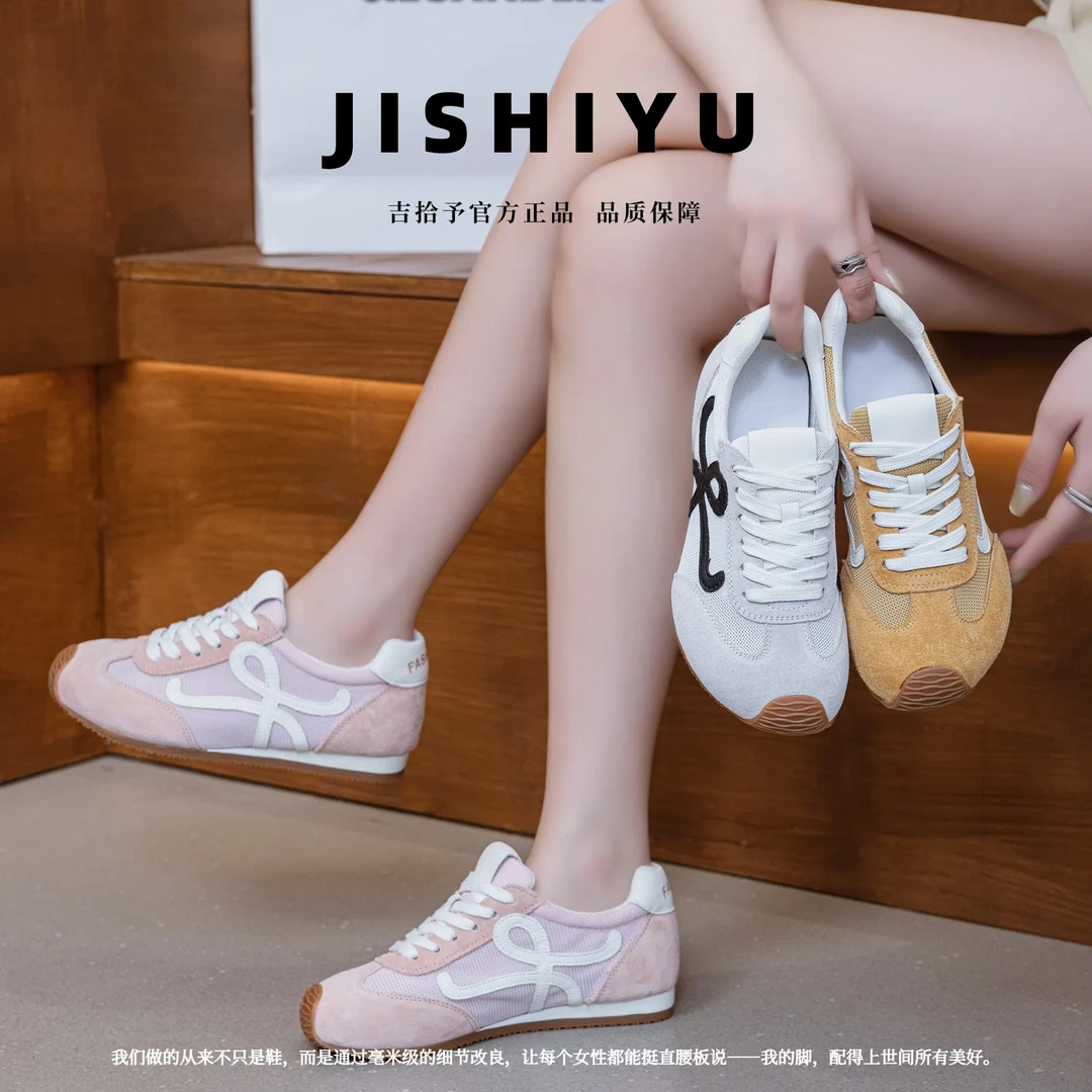 宽脚胖脚大码女鞋2025新款欧若风多色系牛皮网面休闲德训鞋夏季