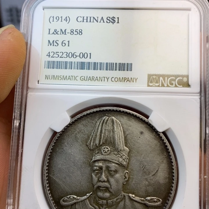 复古工艺饰品系列