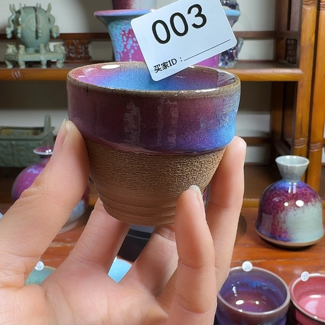 钧窑窑变手工工艺