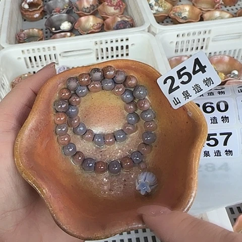 瓷片柴烧柴烧柴烧254