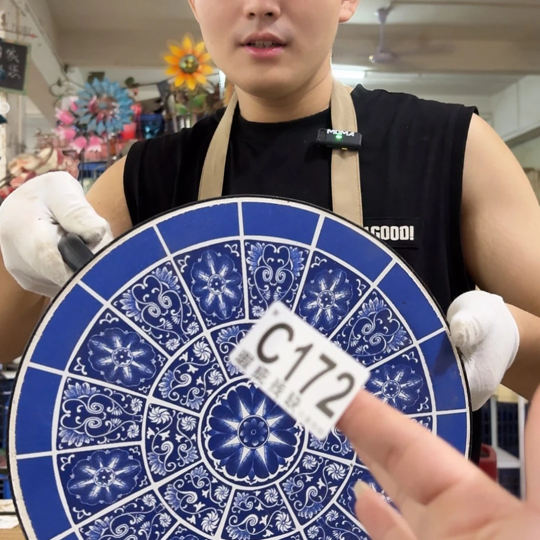 核桃木/黑胡桃（胡桃木）