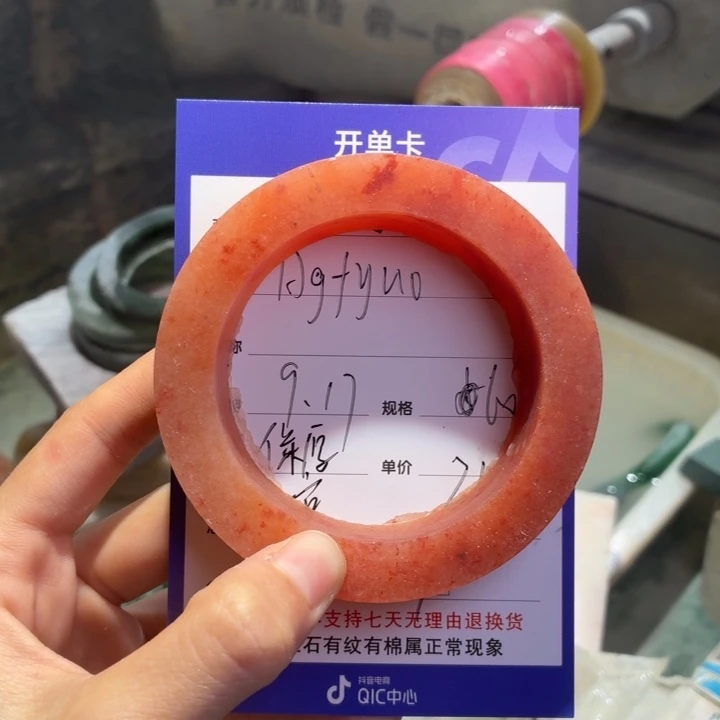 H***o定制石英质玉定制