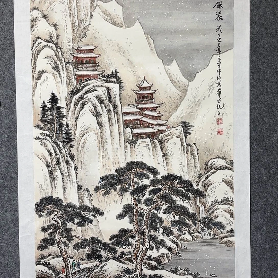 国画国画作品山水
