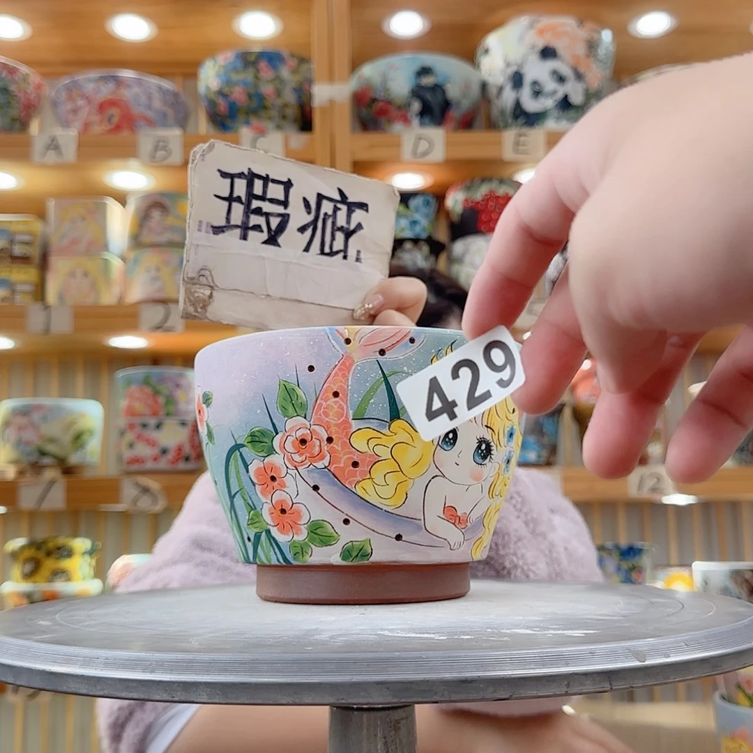 瓷片x c x c x c x c c