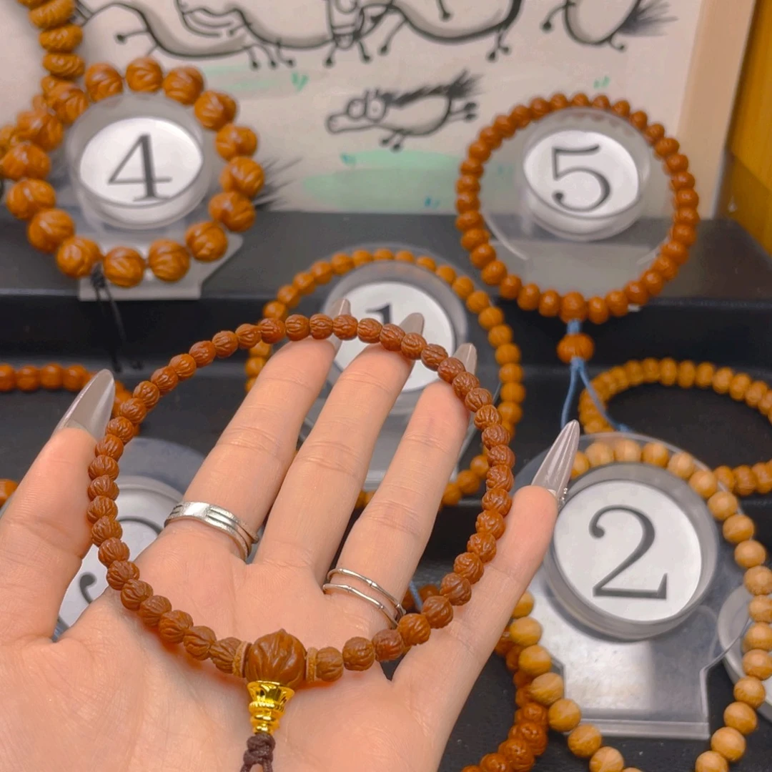 观***昉文玩核桃吊坠0.55555555555