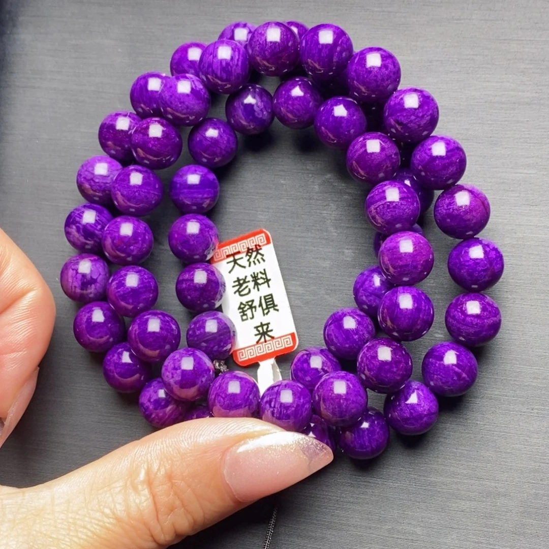 苏纪石（舒俱来）未镶嵌项链