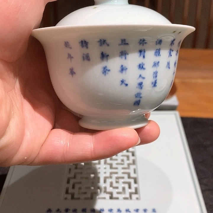 无底款 有美人痣 放福利