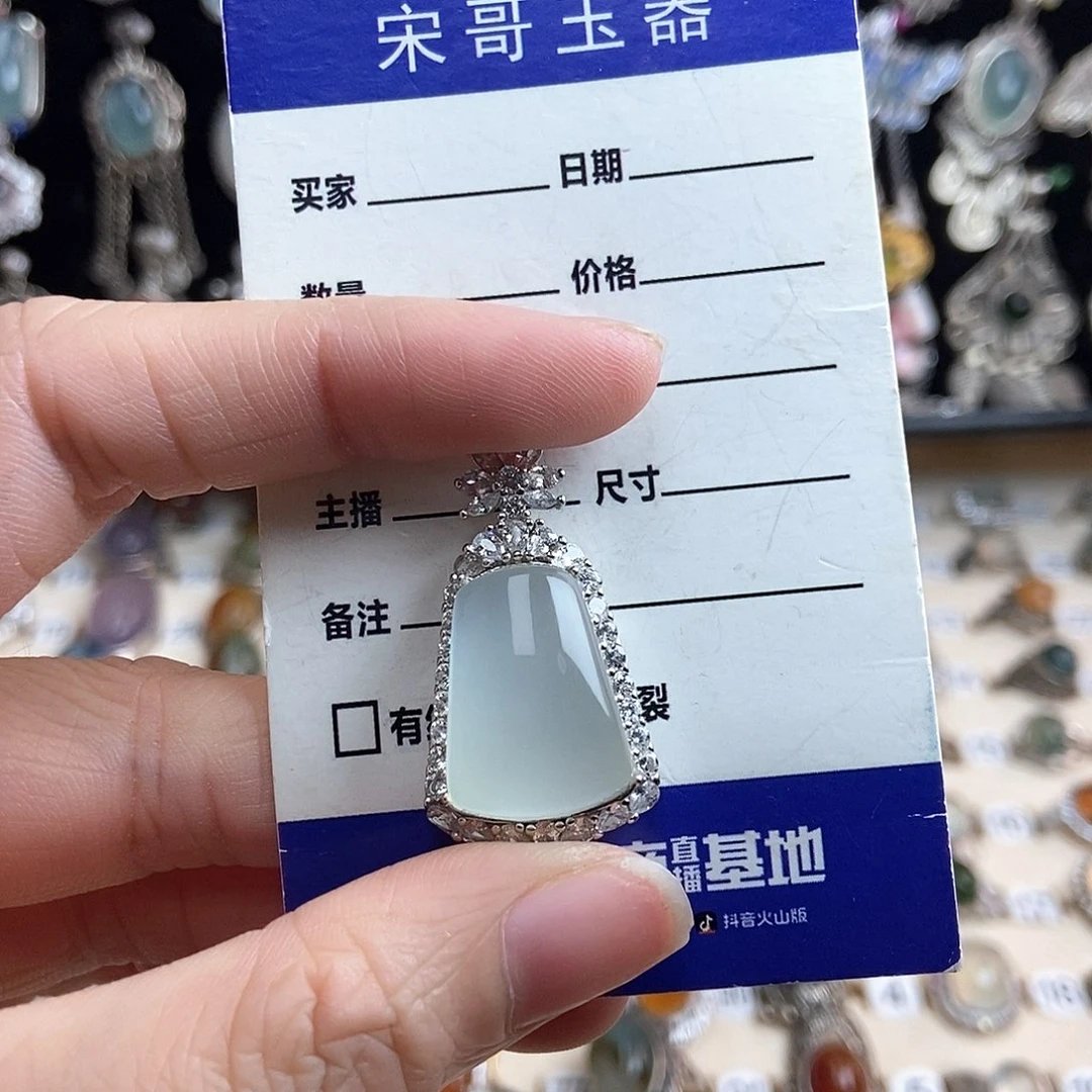 岫玉吊坠(不含链)银S925镶嵌7**W新疆西藏不包邮