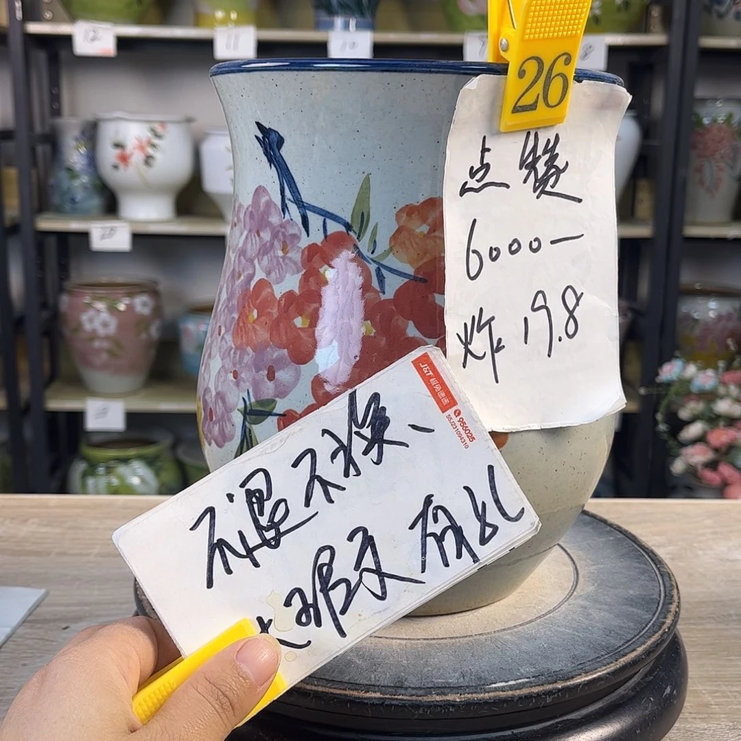 罐1xc景德镇陶瓷花盆