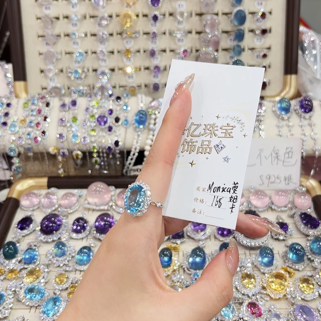 M***卡戒指银S925镶嵌烟晶