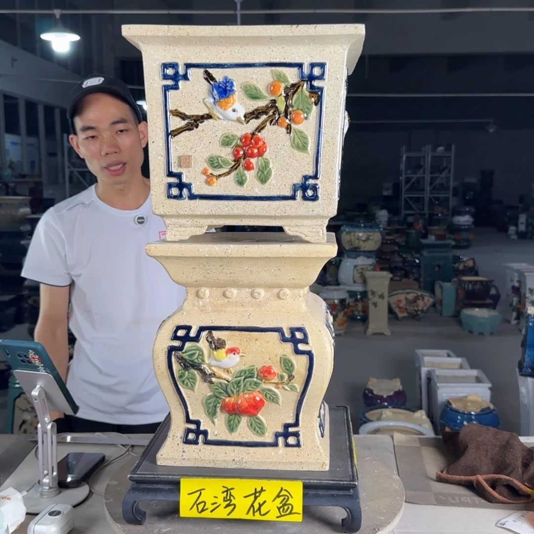 一风堂石湾花盆  内25*22，高57