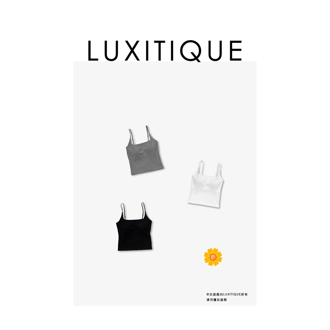 LUXIQUE 简约百搭时尚气质四季可穿休闲内搭无袖背心
