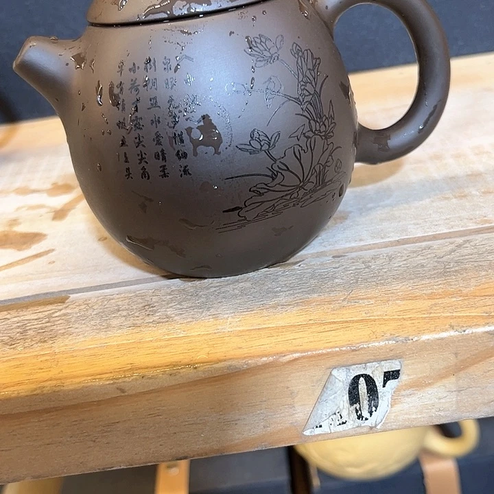 紫砂茶壶紫砂茶具