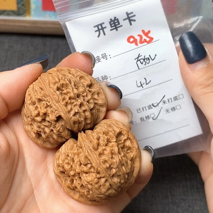 文玩核桃把件925哈哈哈