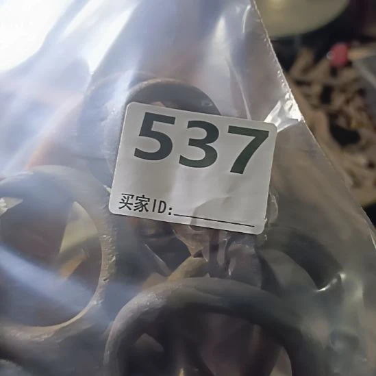 在****五个三十的转环子